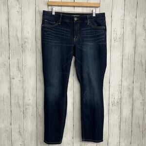 Liz Claiborne Classic Dark Wash Mid Rise Short Skinny Petite Cotton Jeans 12P